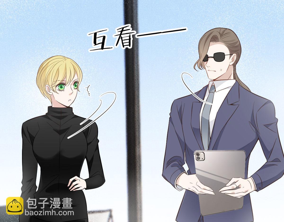 第一百六十三话 用手段她是你的(1/2)-第166话