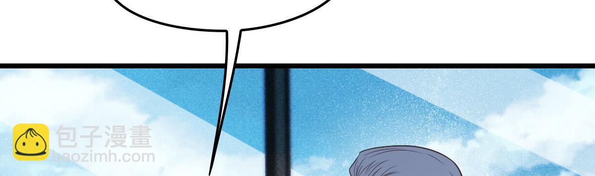 第一百六十三话 用手段她是你的(1/2)-第166话