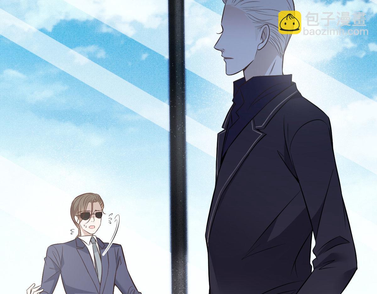 第一百六十三话 用手段她是你的(1/2)-第166话