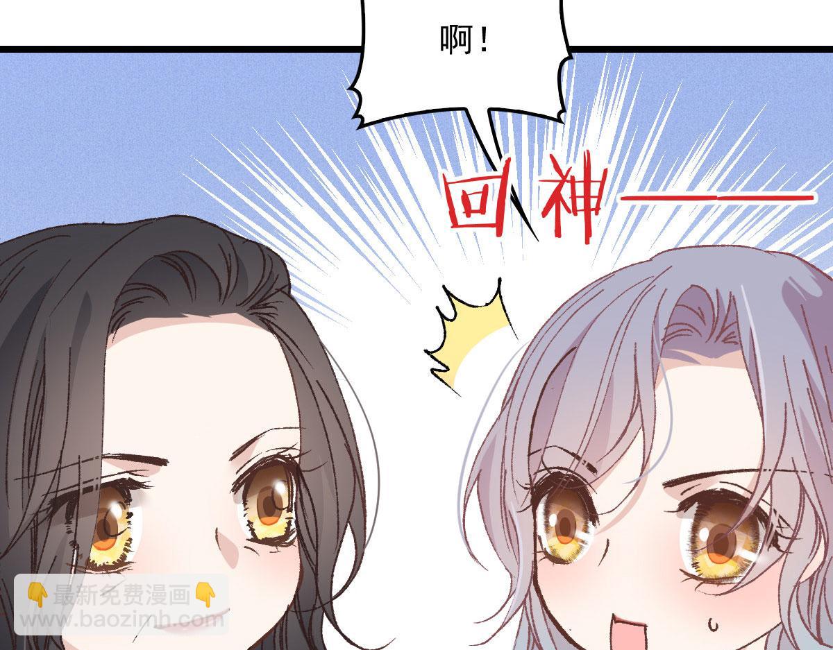 第一百六十五话 与你并肩(1/3)-第168话