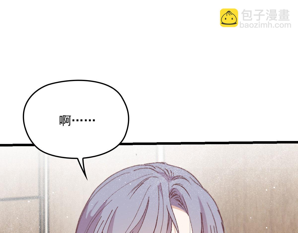 第一百六十五话 与你并肩(1/3)-第168话