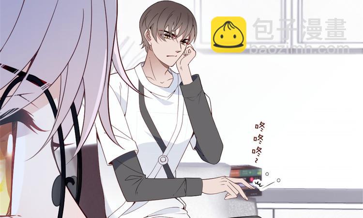 第十八话 情敌当前(1/3)-第18话