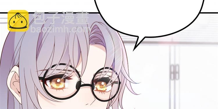 第十八话 情敌当前(1/3)-第18话
