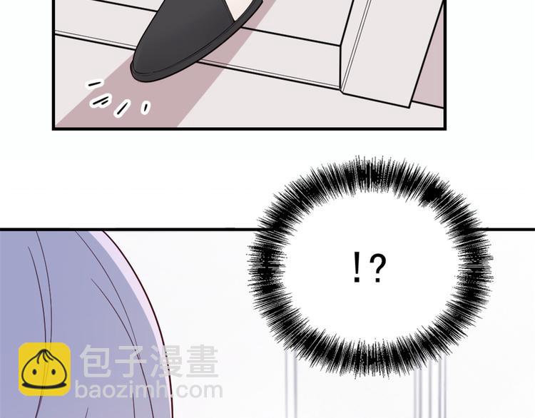 第十八话 情敌当前(1/3)-第18话