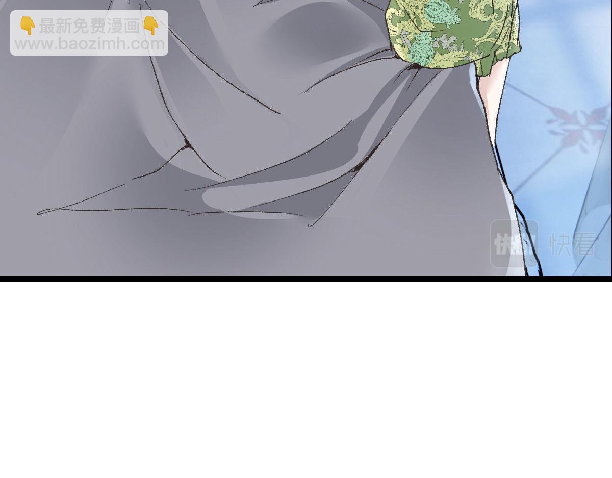 第一百六十七话 我的天下(1/3)-第170话