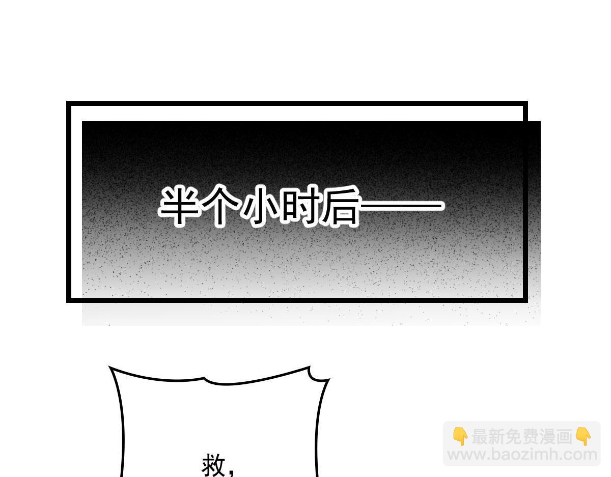 第一百六十七话 我的天下(1/3)-第170话