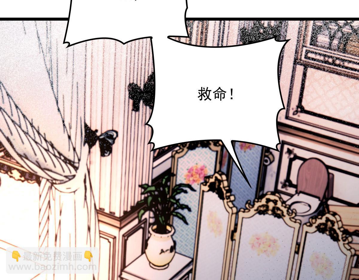 第一百六十七话 我的天下(1/3)-第170话