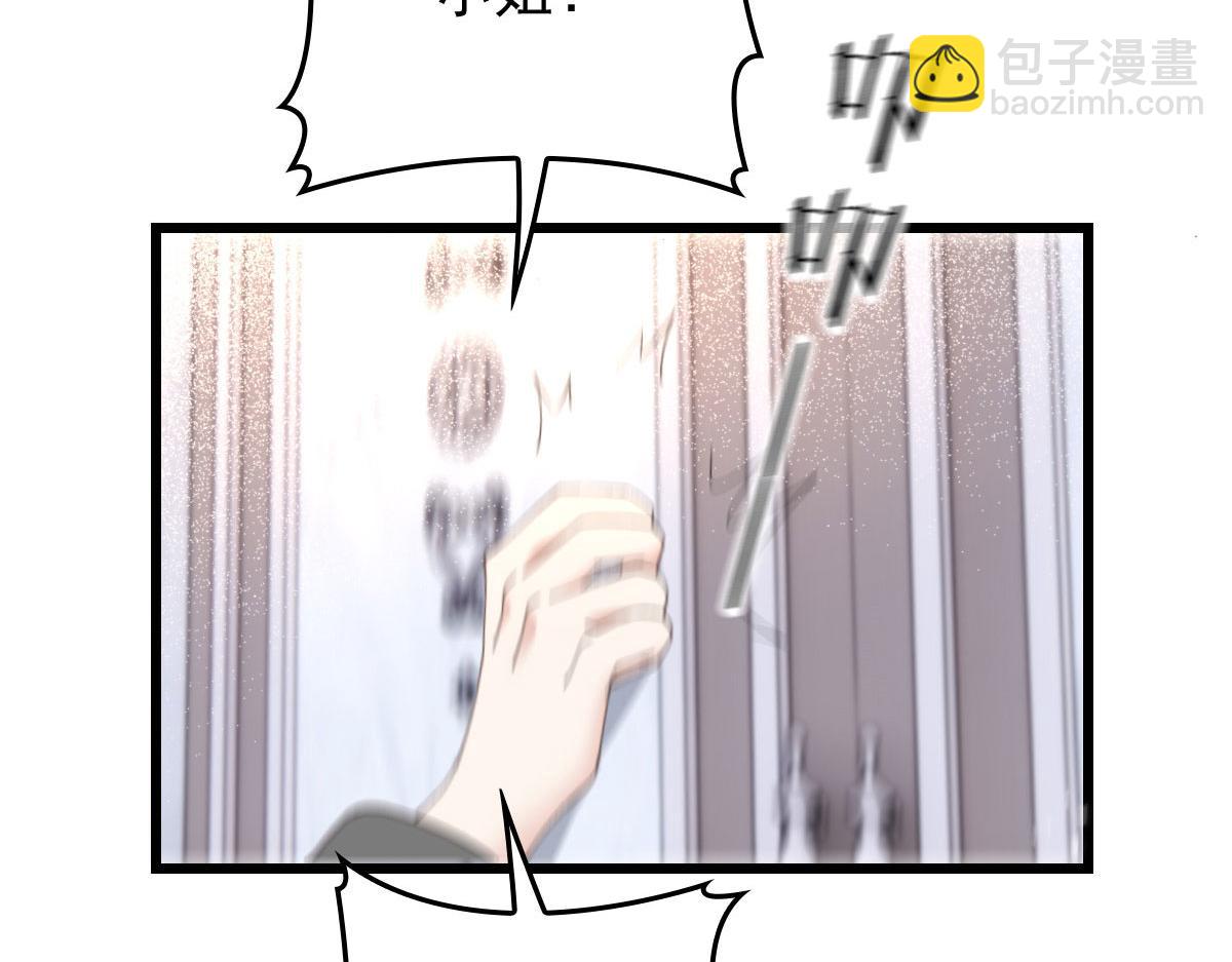 第一百六十七话 我的天下(1/3)-第170话