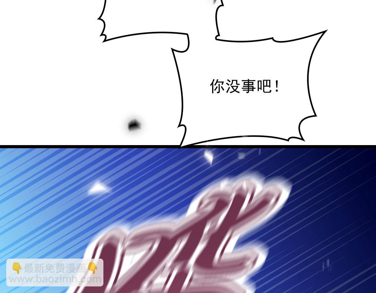 第一百六十七话 我的天下(1/3)-第170话