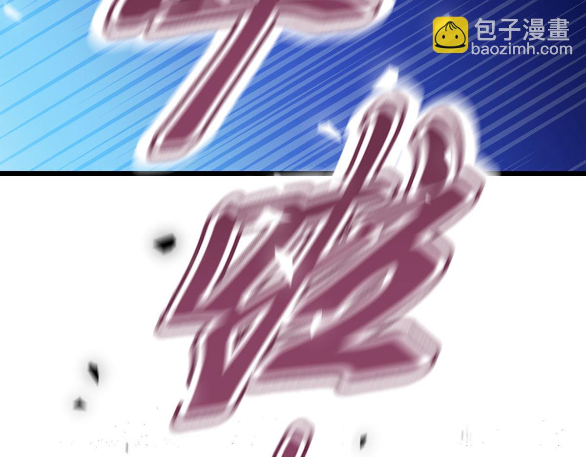 第一百六十七话 我的天下(1/3)-第170话