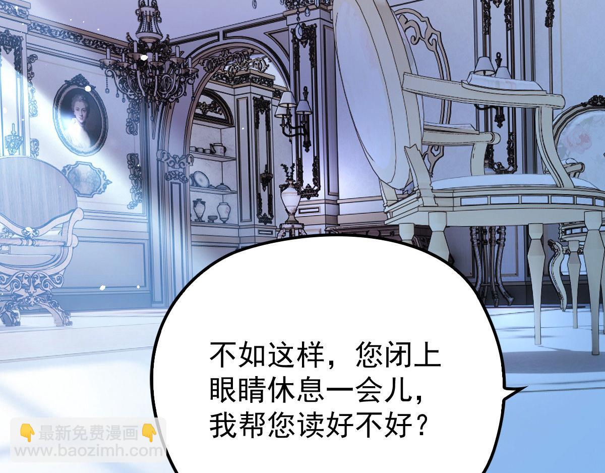 第一百六十七话 我的天下(1/3)-第170话