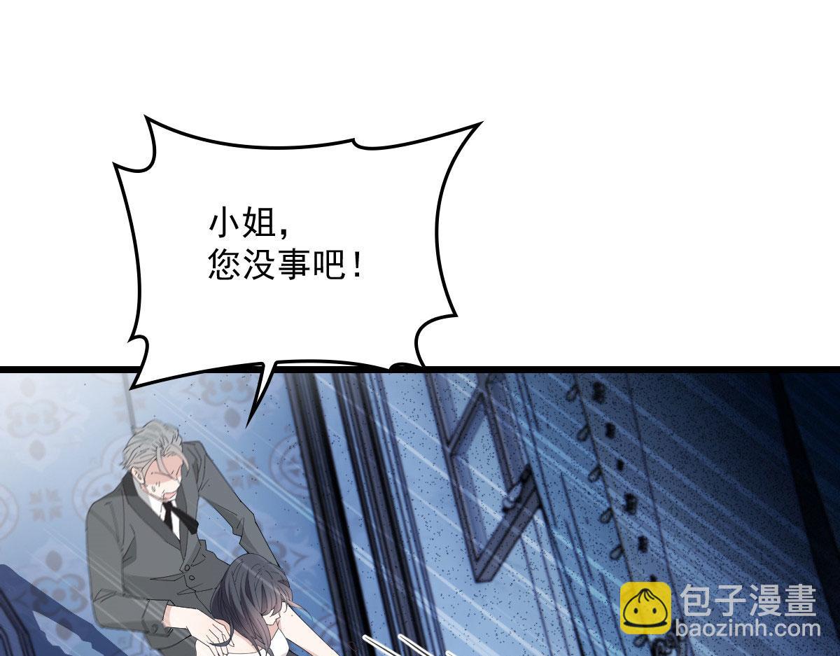 第一百六十七话 我的天下(1/3)-第170话
