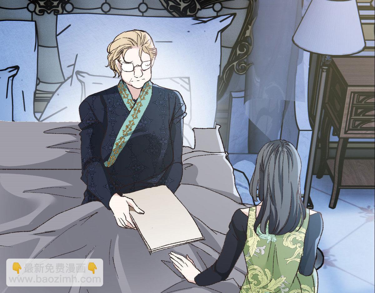 第一百六十七话 我的天下(1/3)-第170话