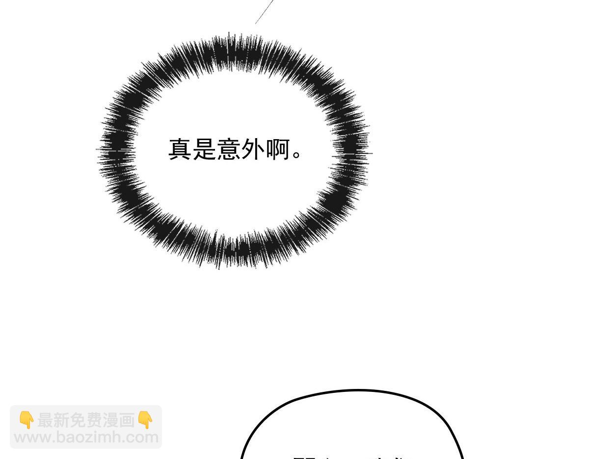 第一百六十九话 管理贵族酒店(1/3)-第172话