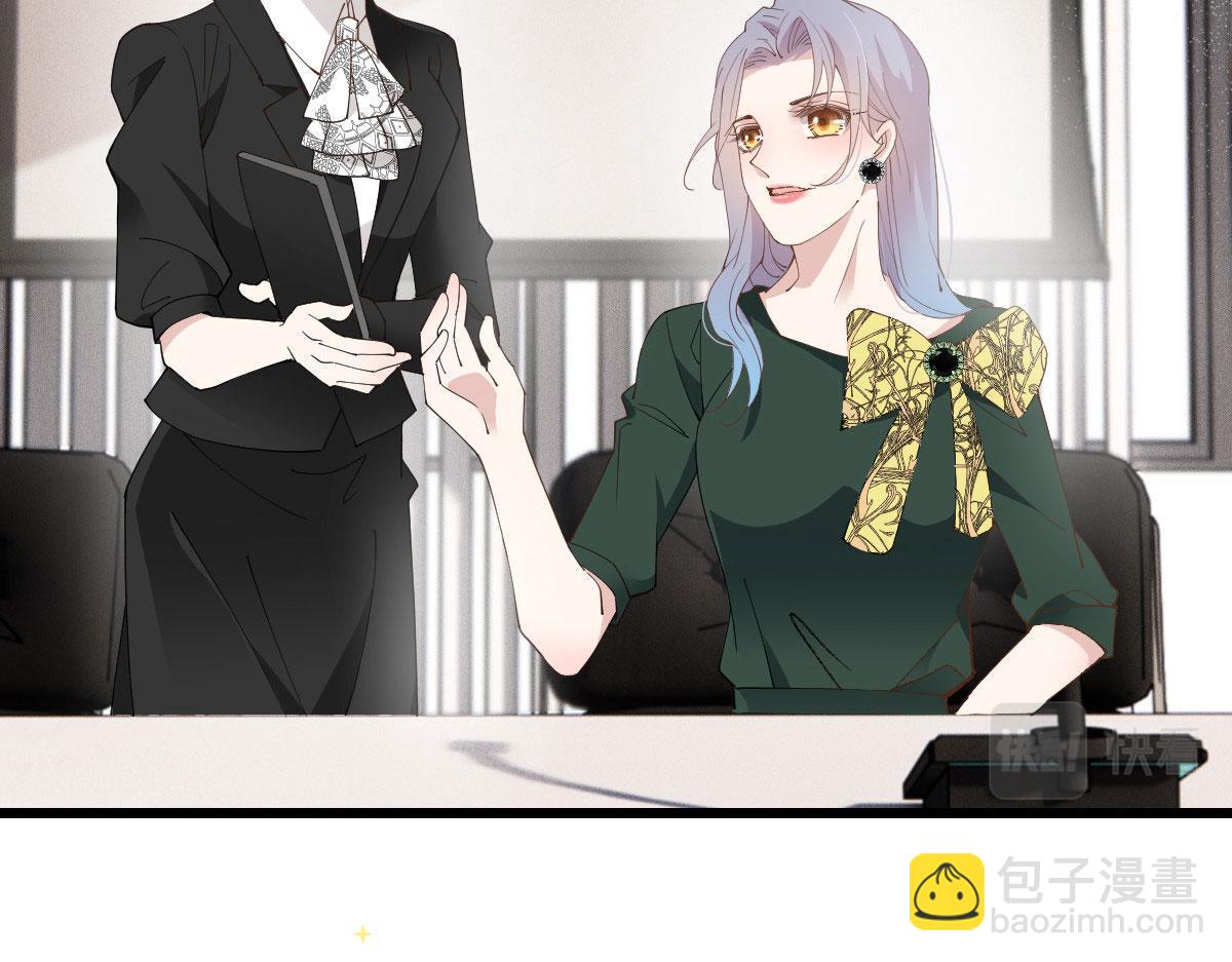 第一百六十九话 管理贵族酒店(1/3)-第172话