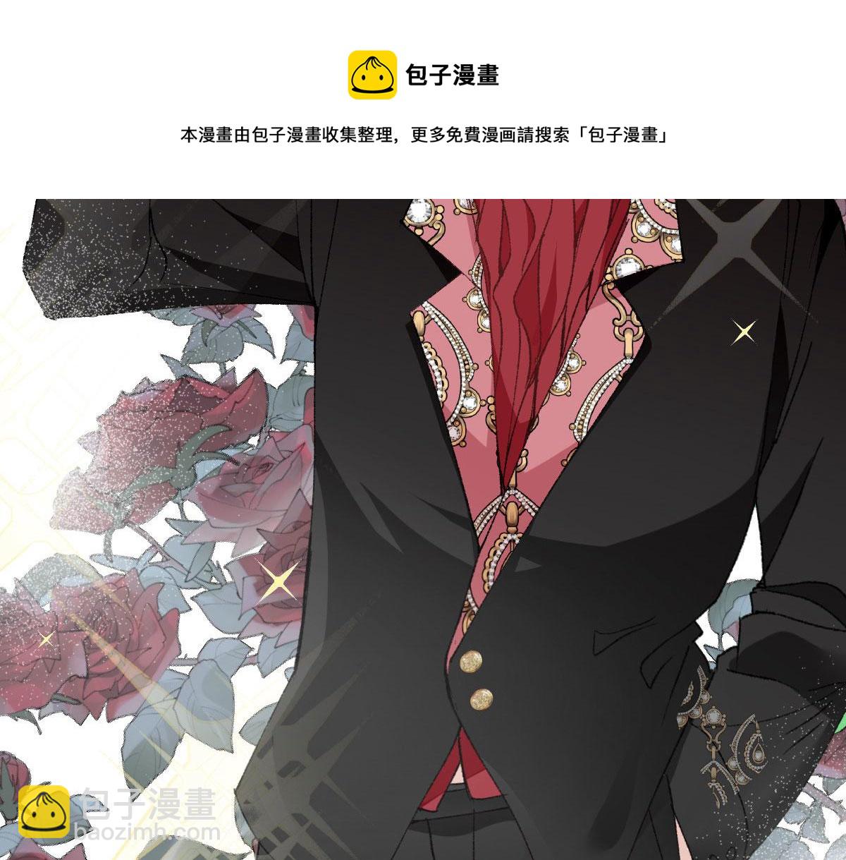 第一百六十九话 管理贵族酒店(1/3)-第172话