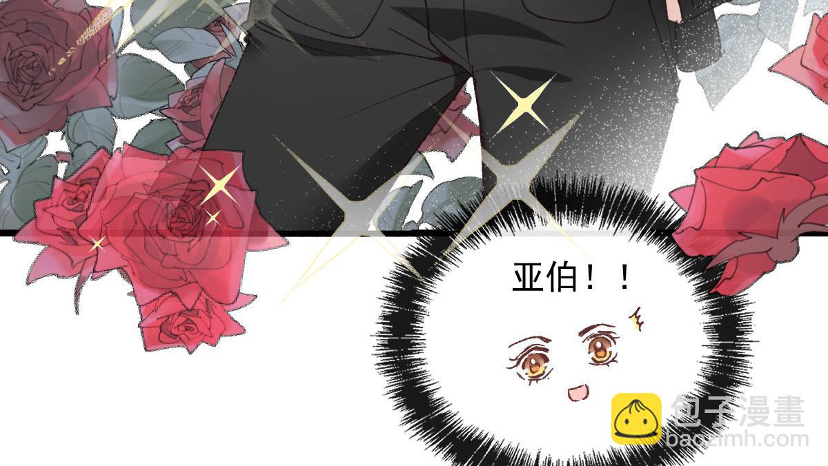第一百六十九话 管理贵族酒店(1/3)-第172话