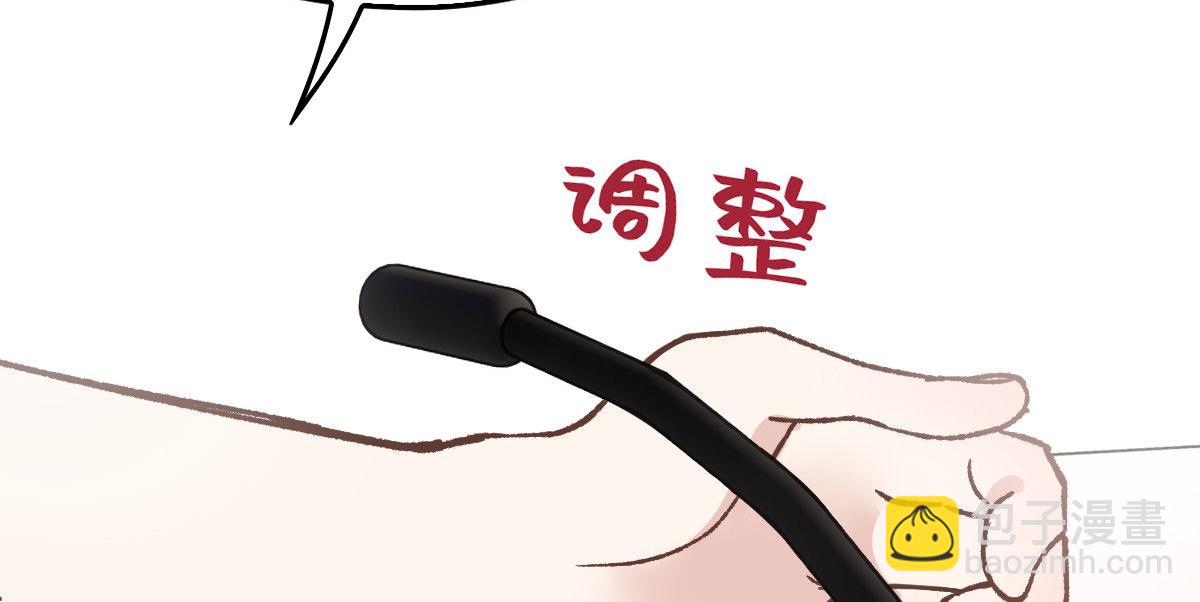 第一百六十九话 管理贵族酒店(1/3)-第172话