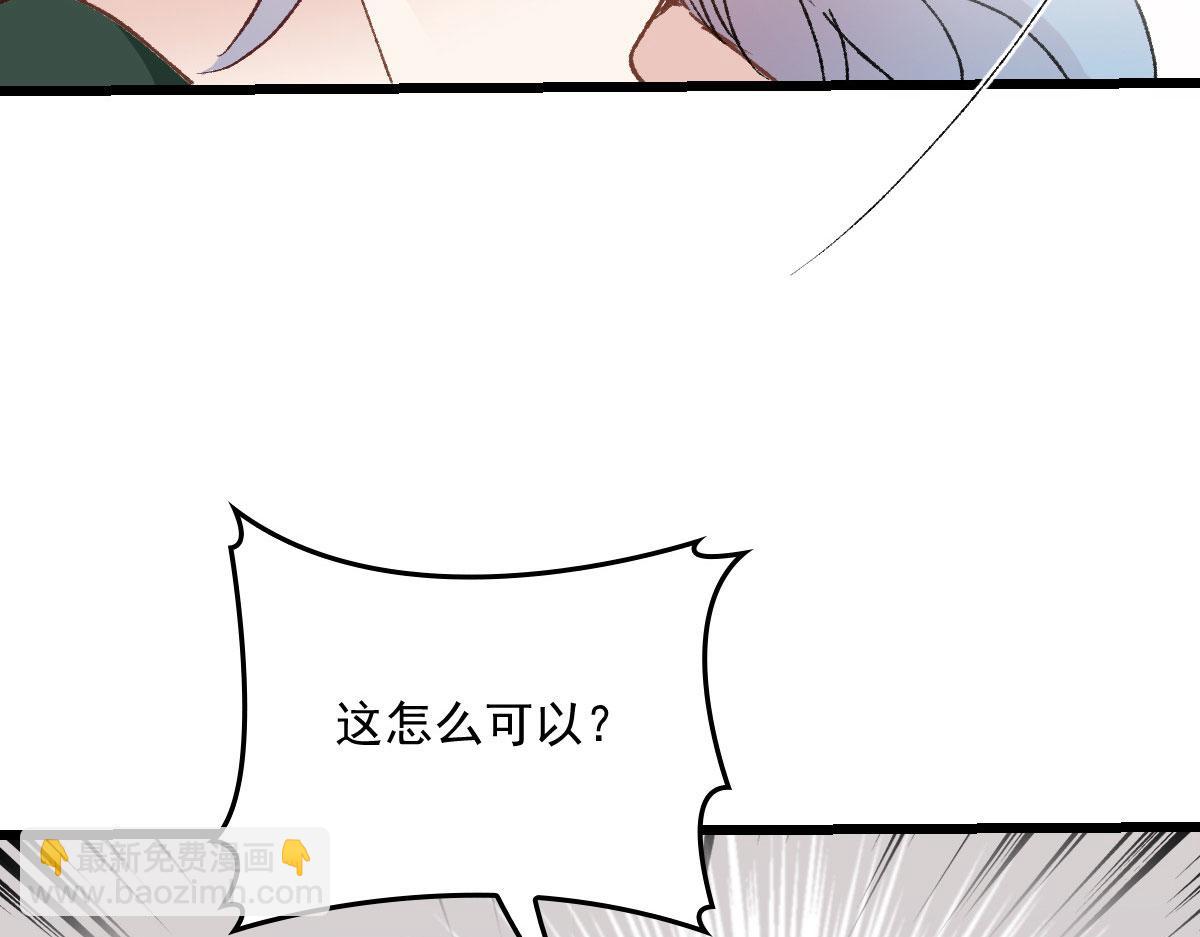 第一百六十九话 管理贵族酒店(1/3)-第172话