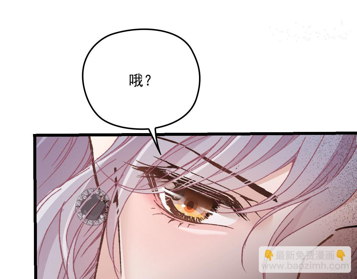 第一百六十九话 管理贵族酒店(1/3)-第172话