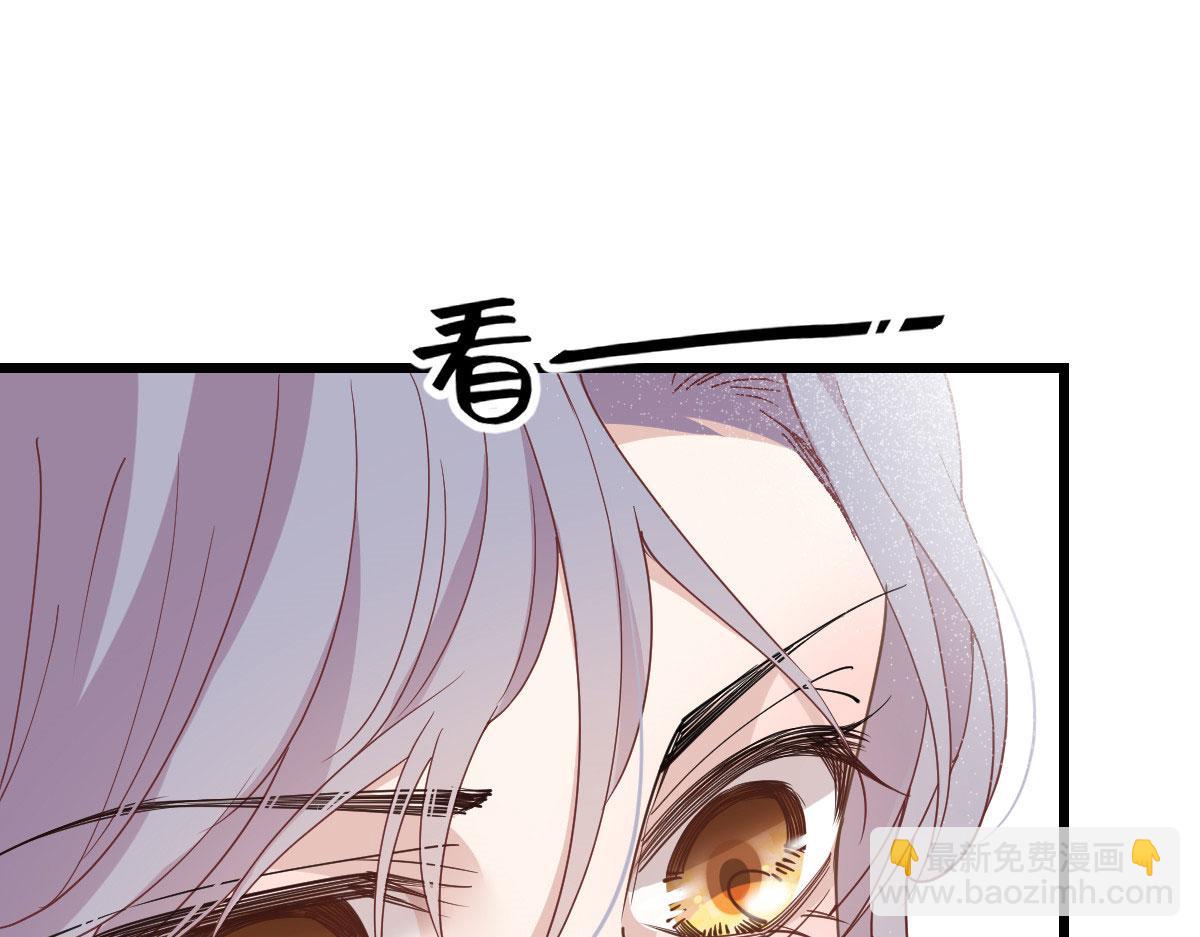 第一百六十九话 管理贵族酒店(1/3)-第172话