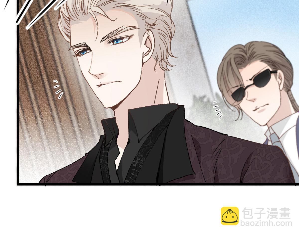 第一百七十一话 洛克家有问题(1/2)-第174话