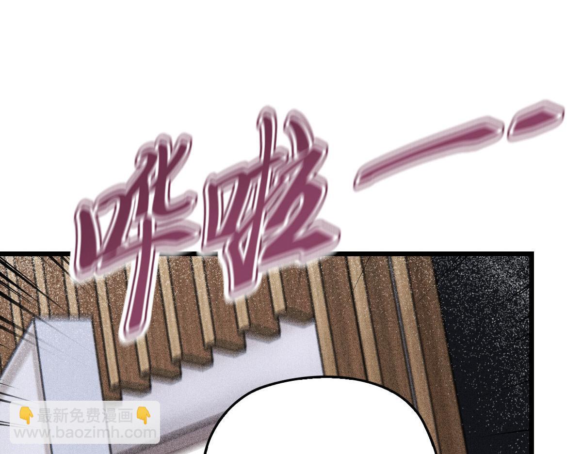 第一百七十一话 洛克家有问题(1/2)-第174话