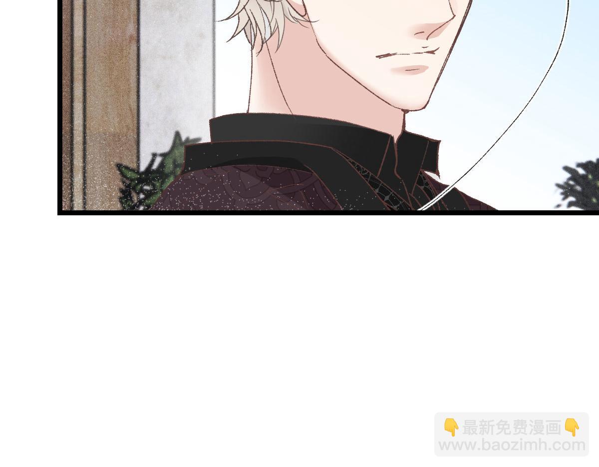第一百七十一话 洛克家有问题(1/2)-第174话