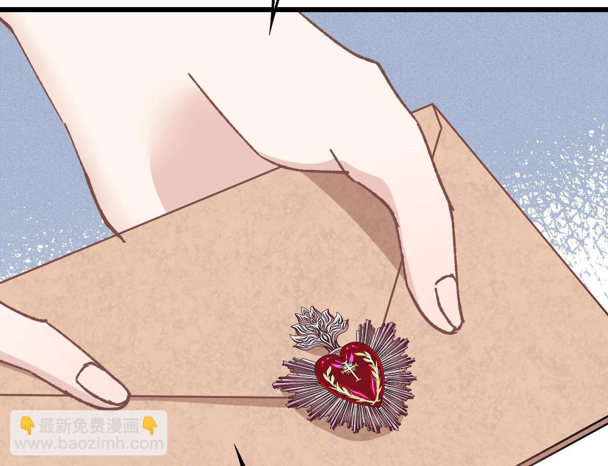第一百七十一话 洛克家有问题(1/2)-第174话