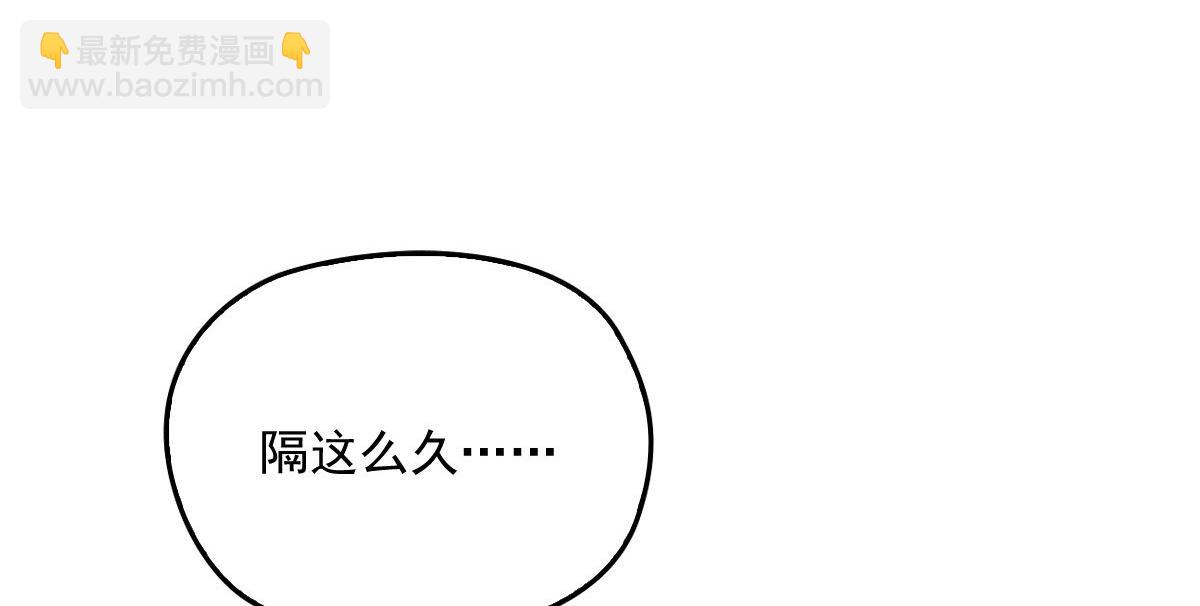 第一百七十一话 洛克家有问题(1/2)-第174话