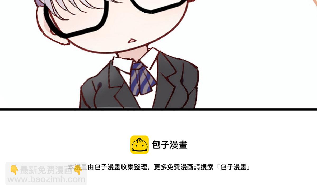孕妻停更公告-第176话