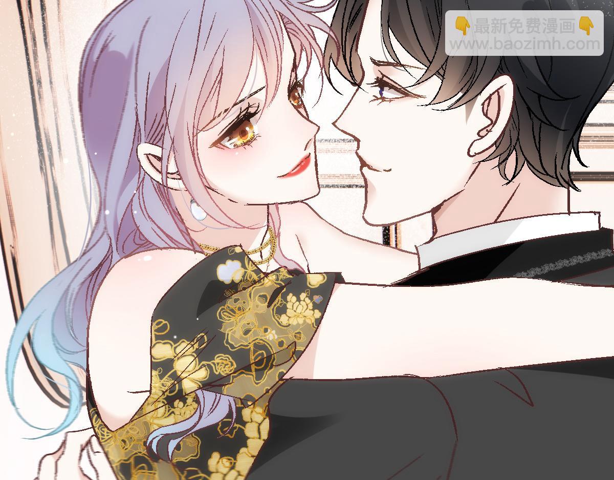 第一百七十四话 没有尝过男人？(1/3)-第178话