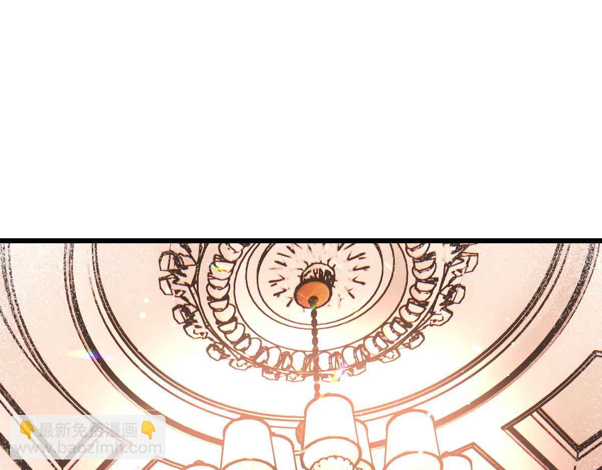 第一百七十四话 没有尝过男人？(1/3)-第178话
