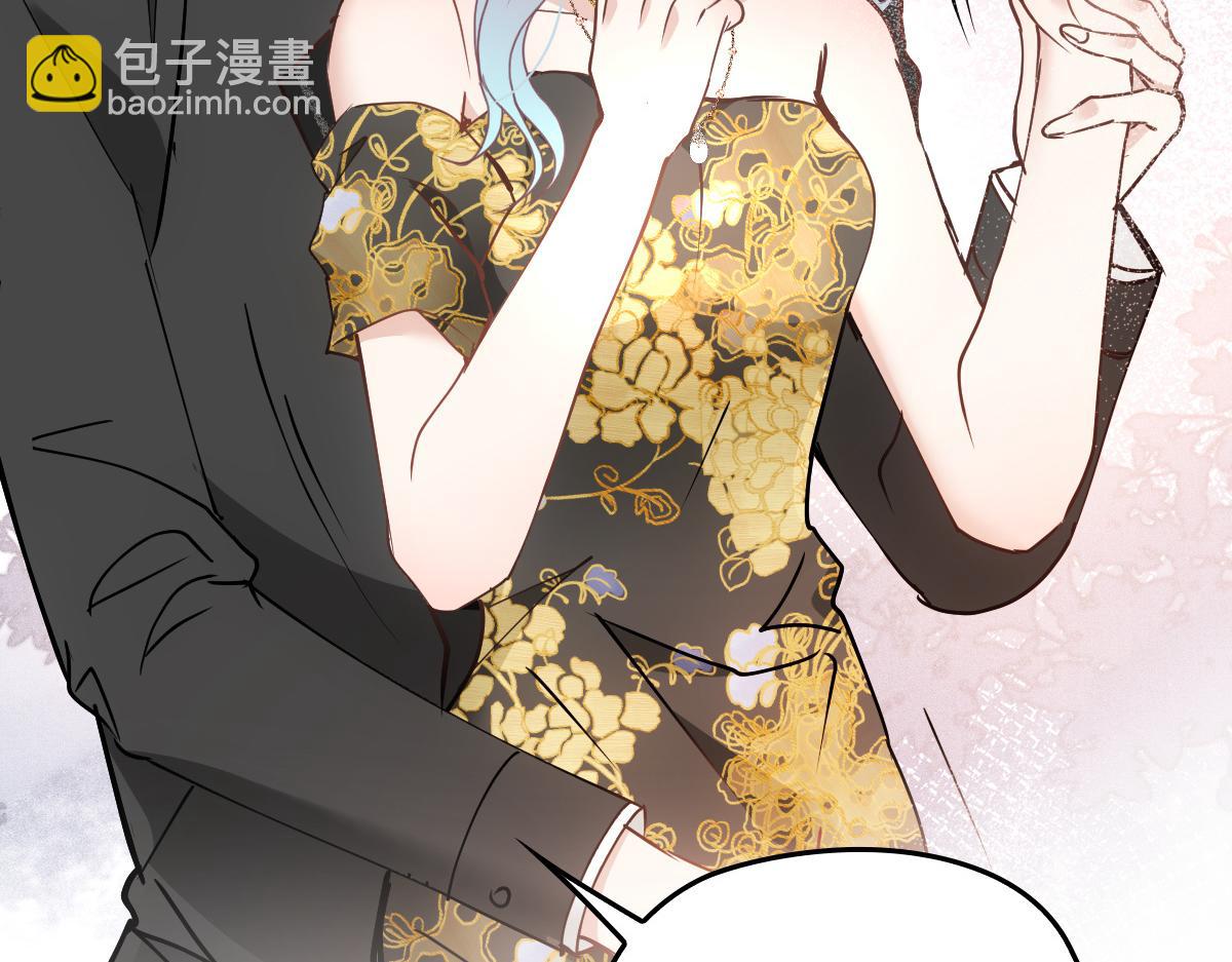 第一百七十四话 没有尝过男人？(1/3)-第178话