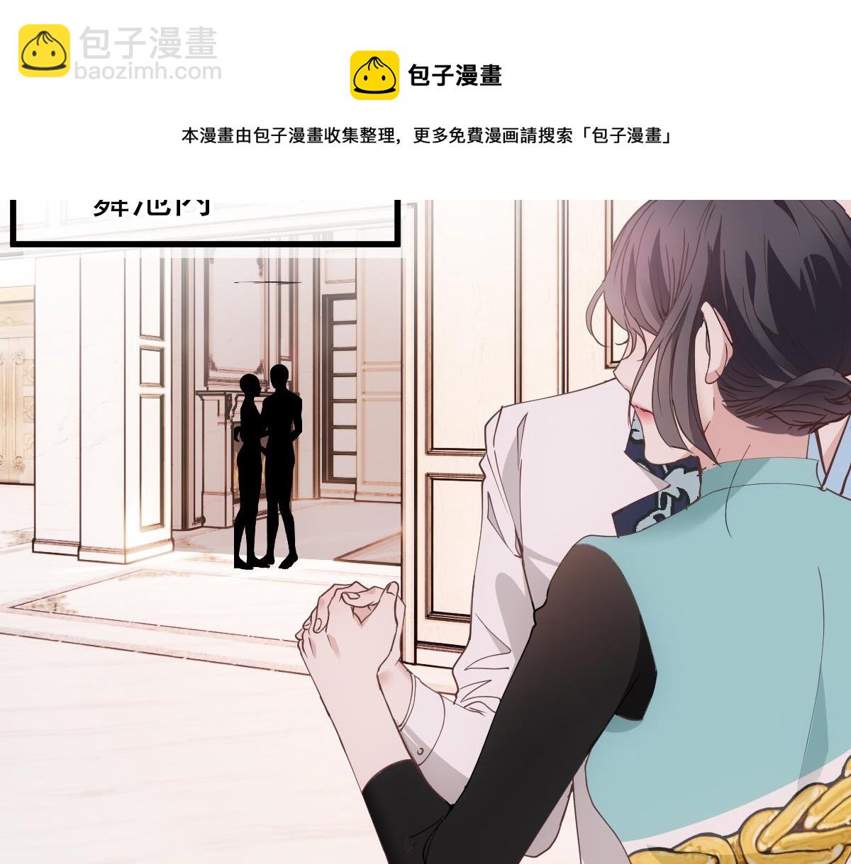 第一百七十四话 没有尝过男人？(1/3)-第178话