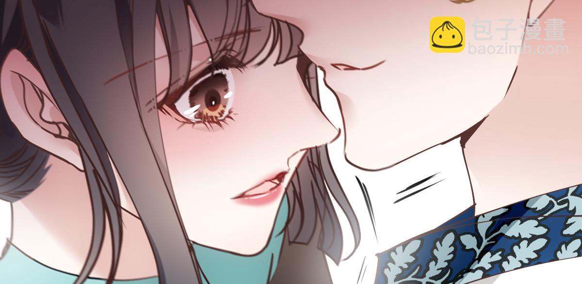 第一百七十四话 没有尝过男人？(1/3)-第178话