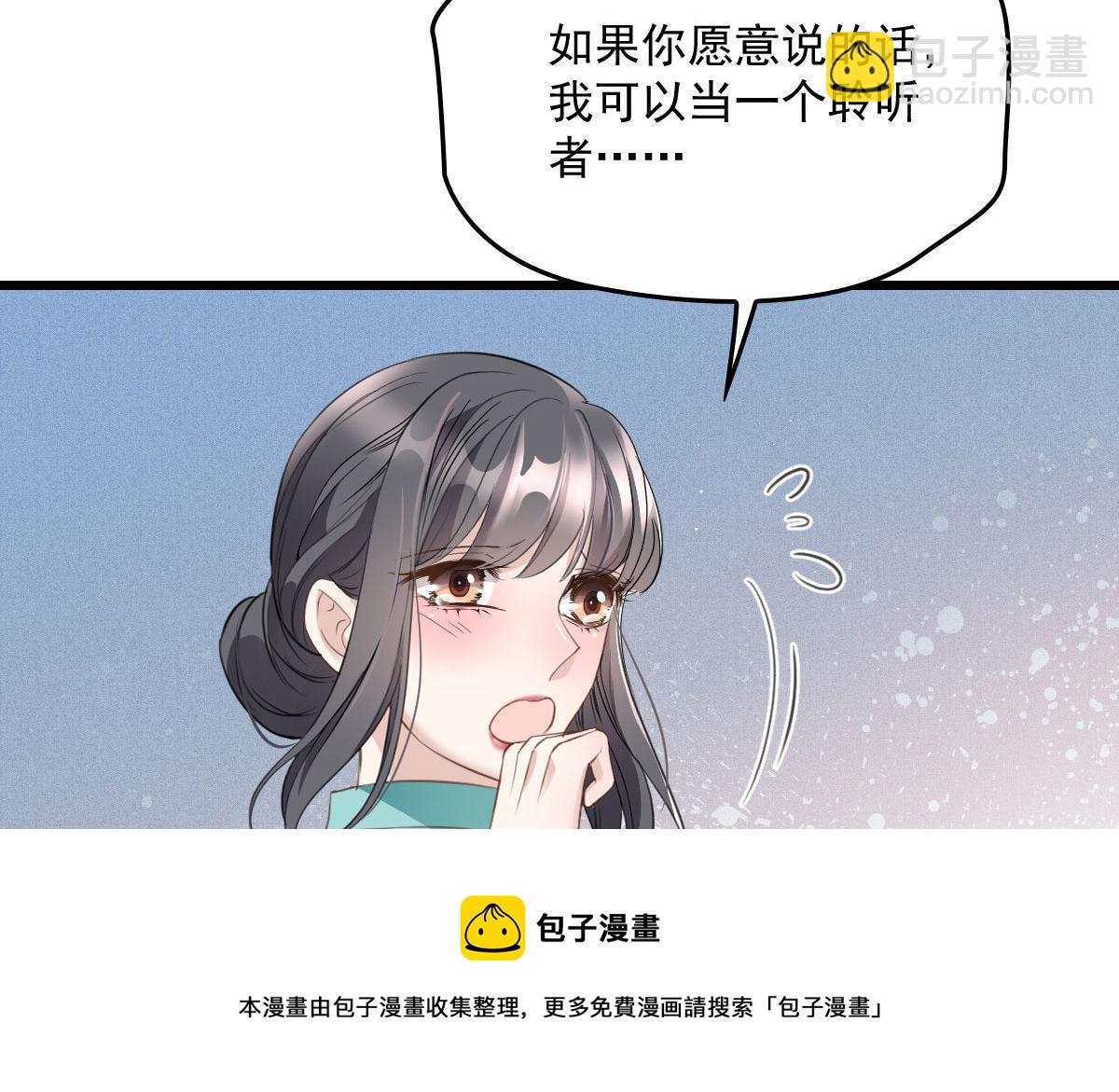 第一百七十六话 另有目的(1/3)-第180话