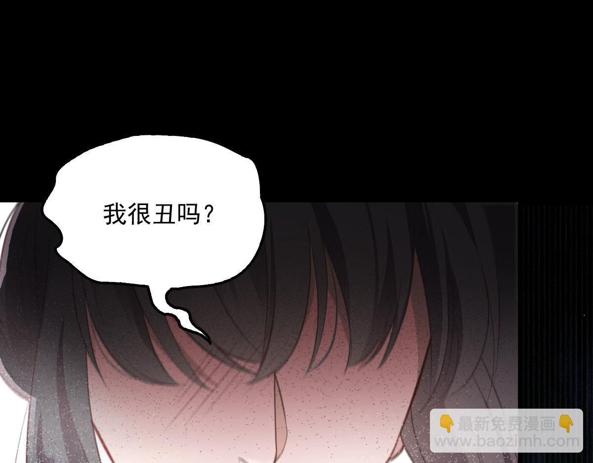 第一百七十六话 另有目的(1/3)-第180话