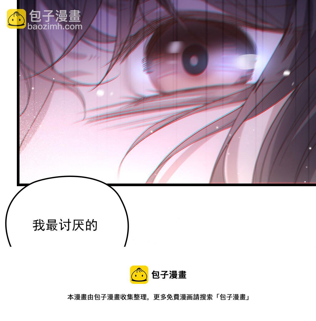 第一百七十六话 另有目的(1/3)-第180话