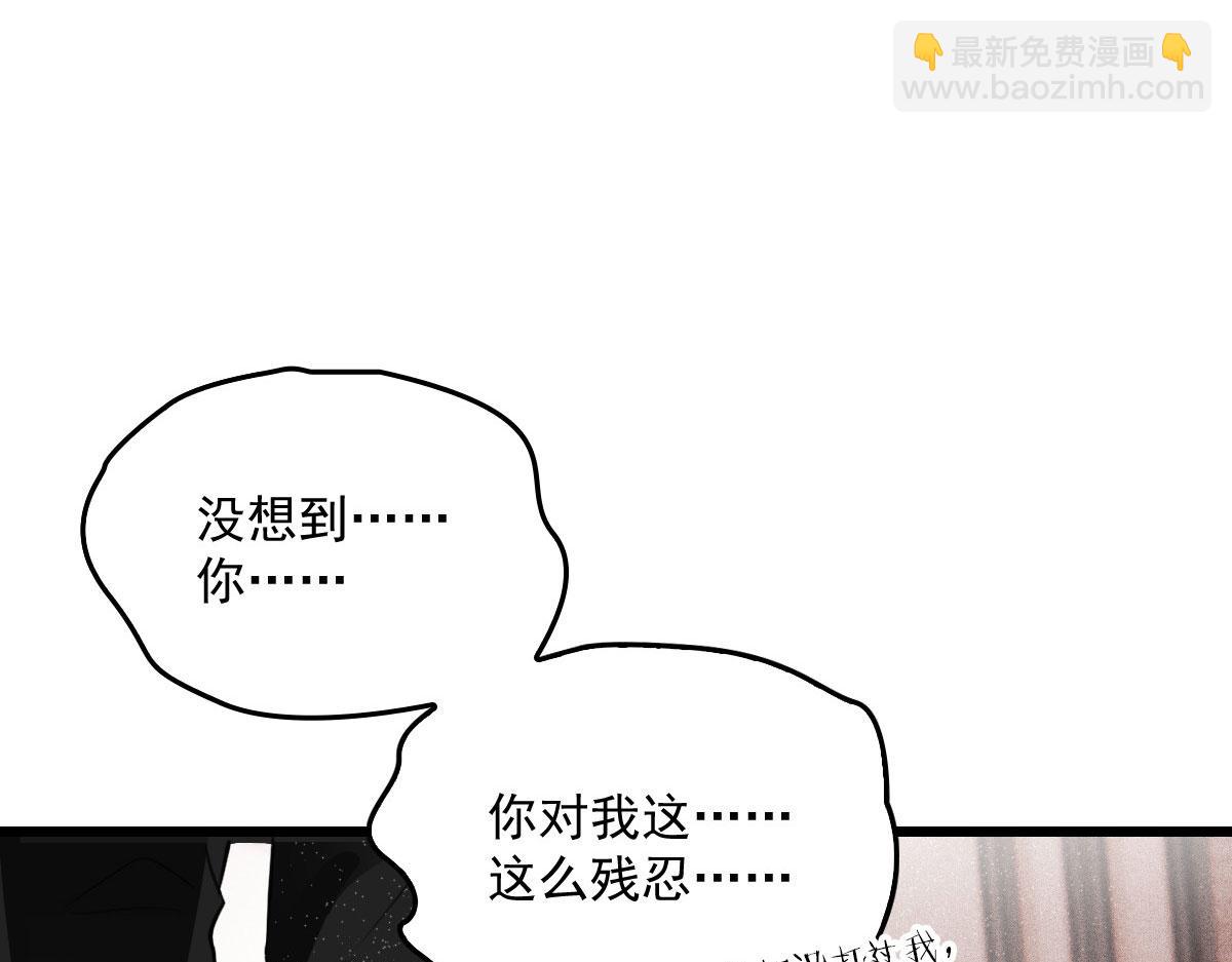 第一百七十六话 另有目的(1/3)-第180话