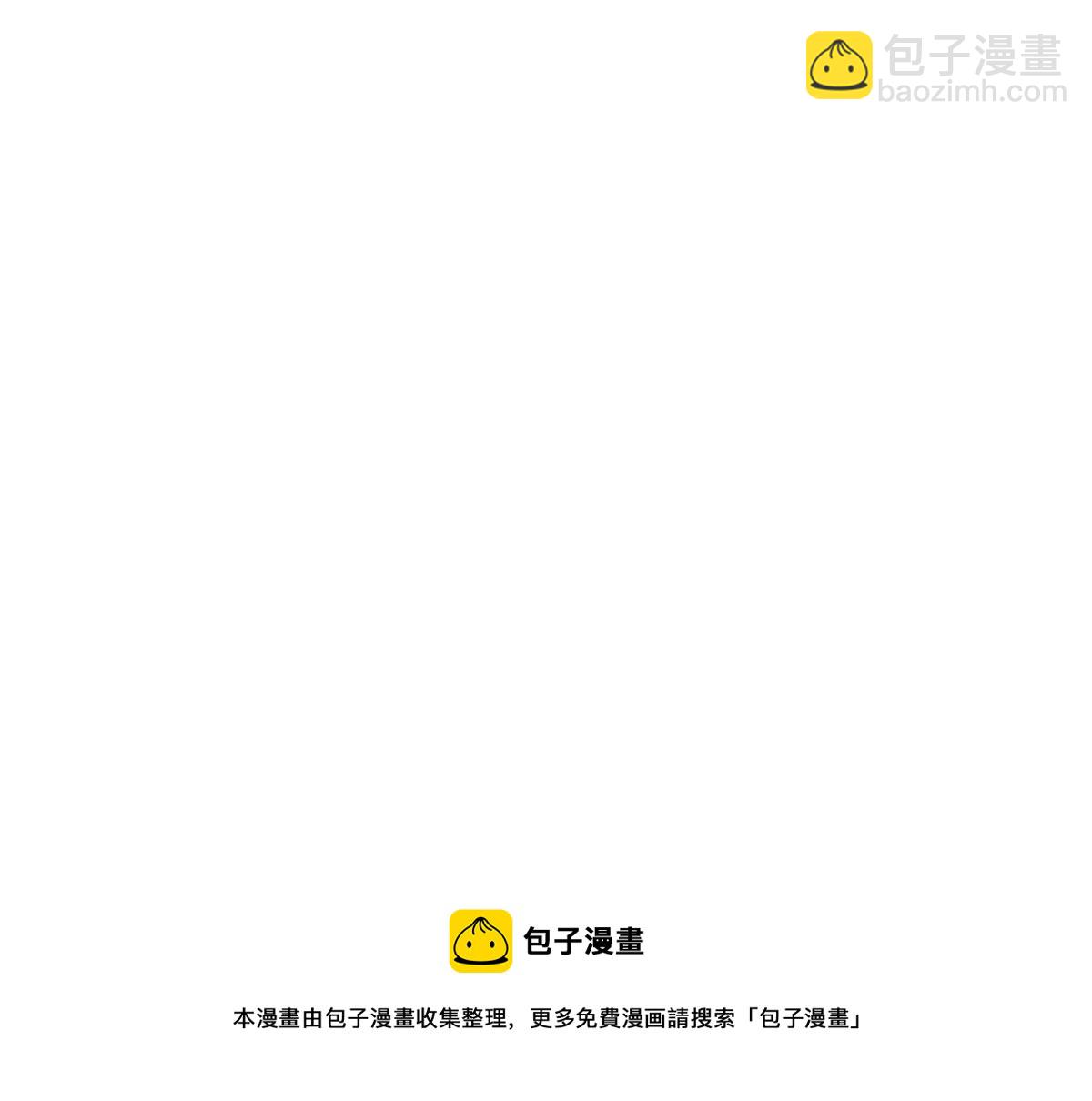 第一百七十八话  车祸(1/2)-第182话