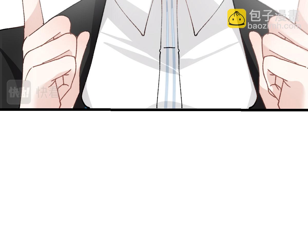 第一百七十八话  车祸(1/2)-第182话