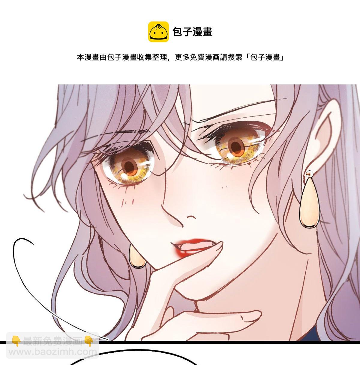 第一百七十八话  车祸(1/2)-第182话