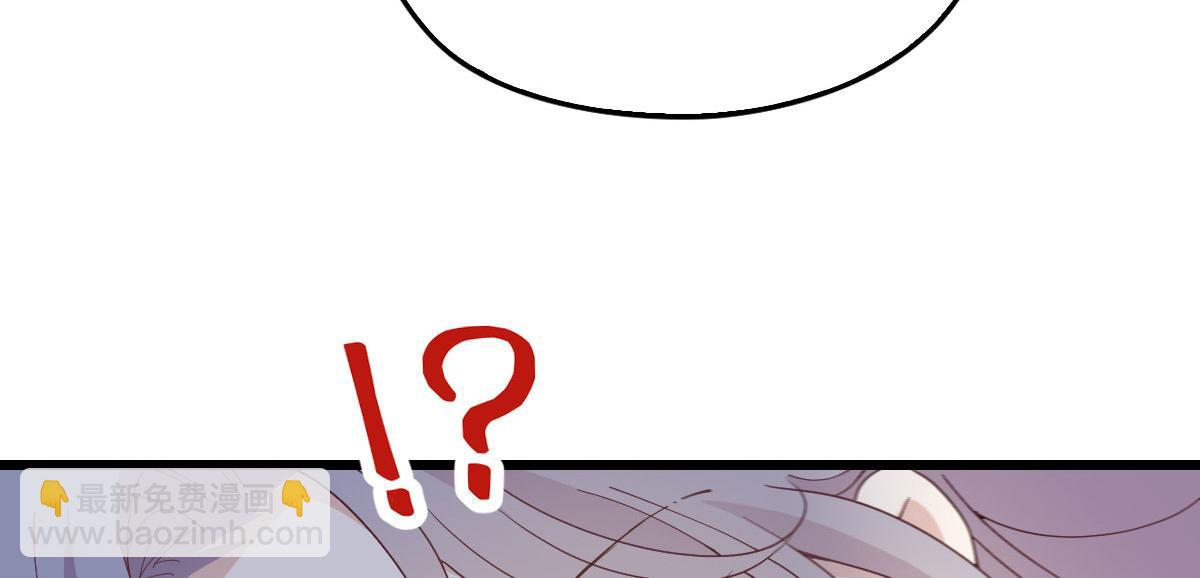 第一百七十八话  车祸(1/2)-第182话