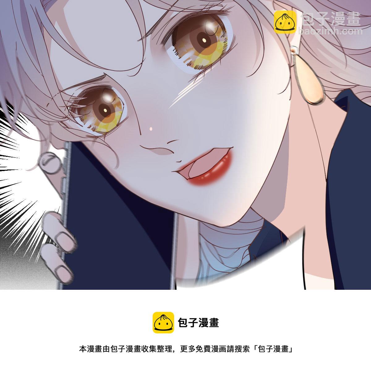 第一百七十八话  车祸(1/2)-第182话