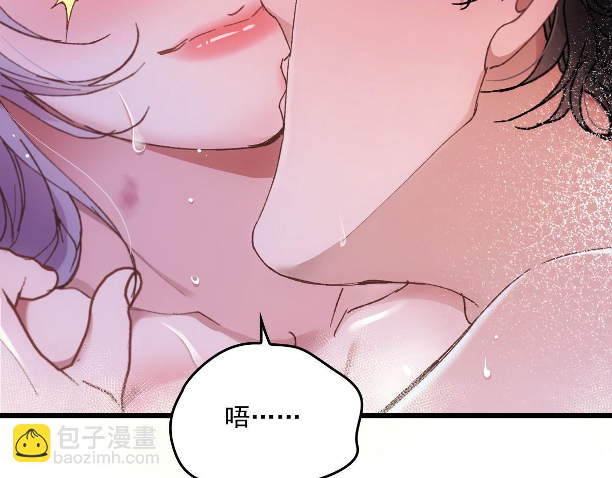 第一百七十八话  车祸(1/2)-第182话