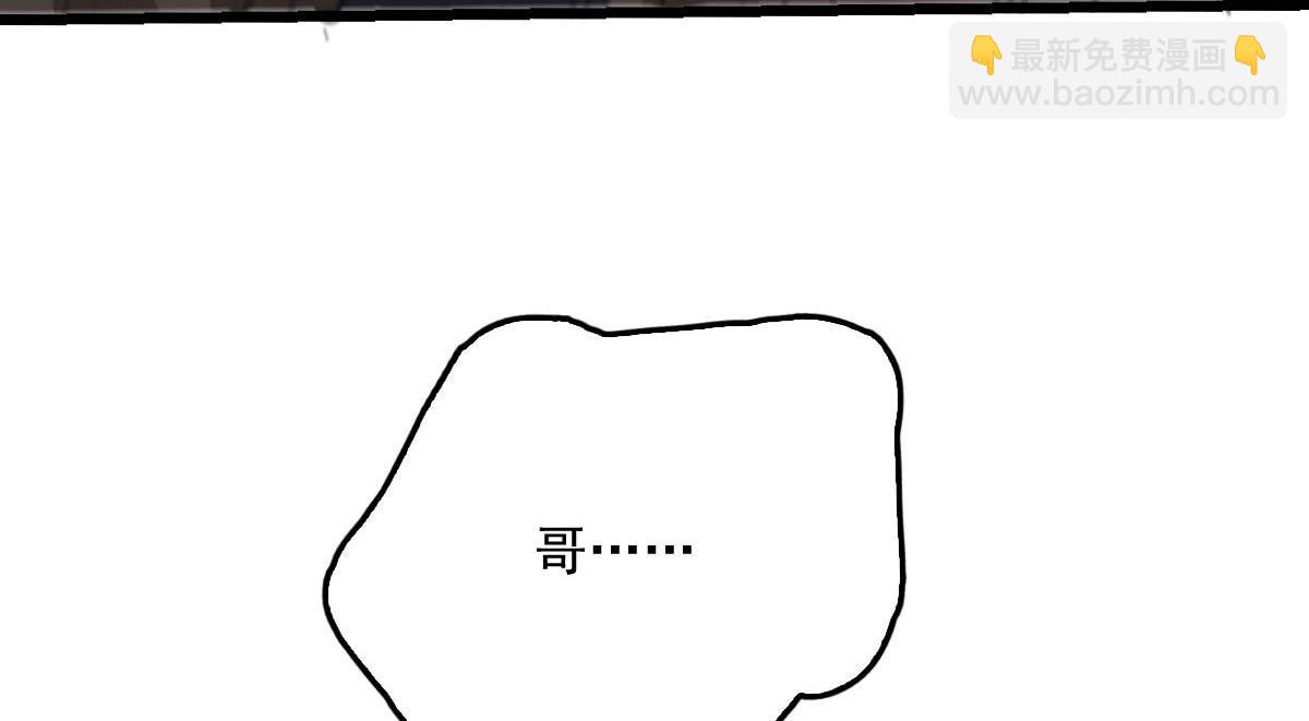 第一百八十一话 黑道王妃(1/3)-第186话