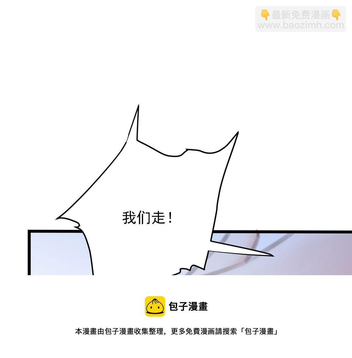 第一百八十一话 黑道王妃(1/3)-第186话