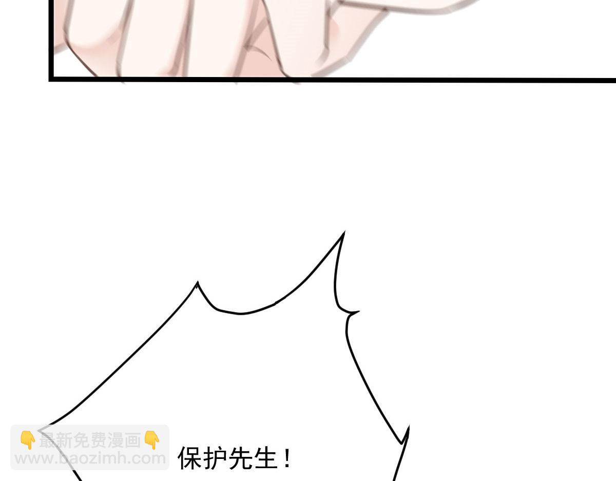 第一百八十一话 黑道王妃(1/3)-第186话