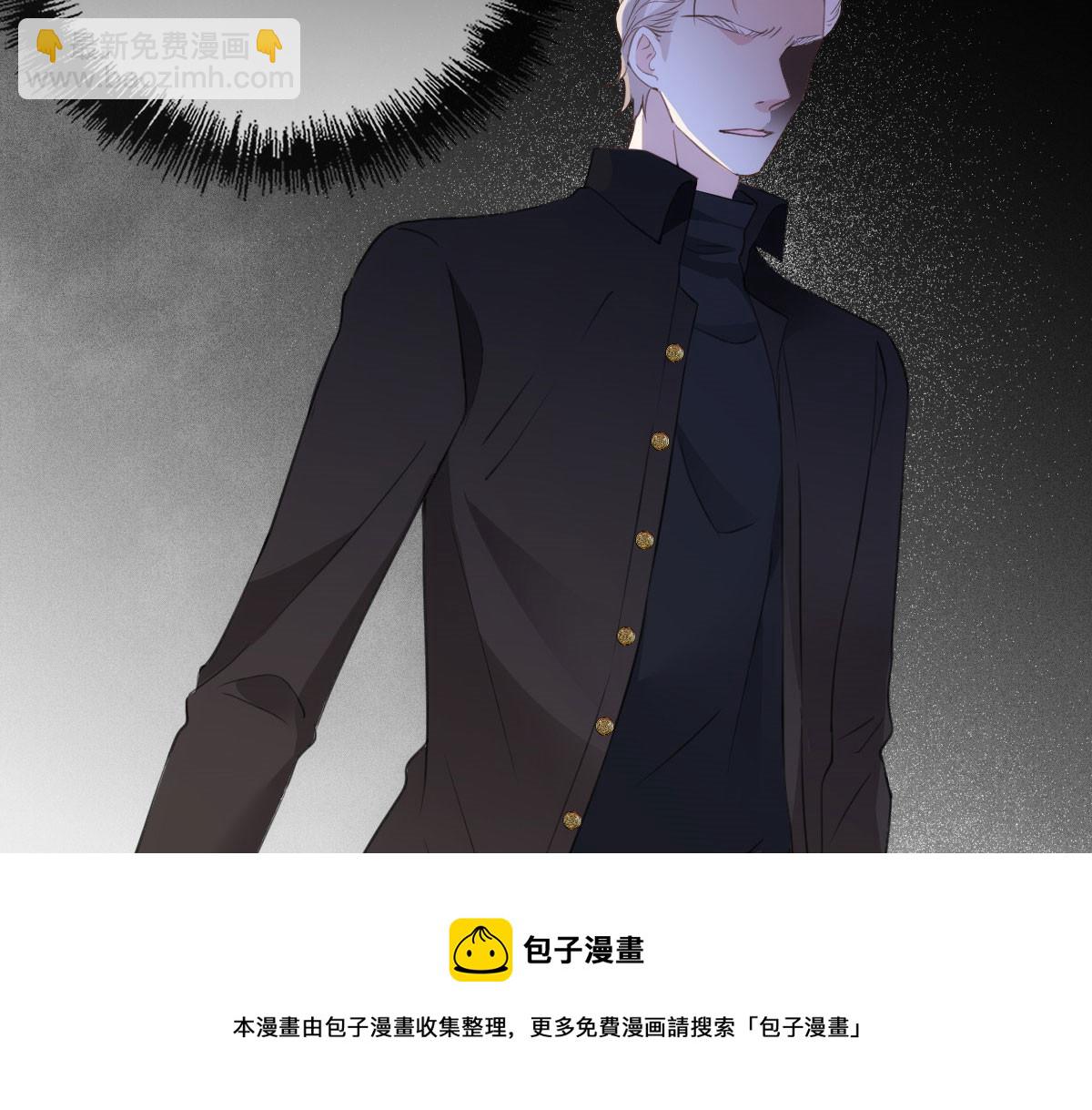 第一百八十一话 黑道王妃(1/3)-第186话